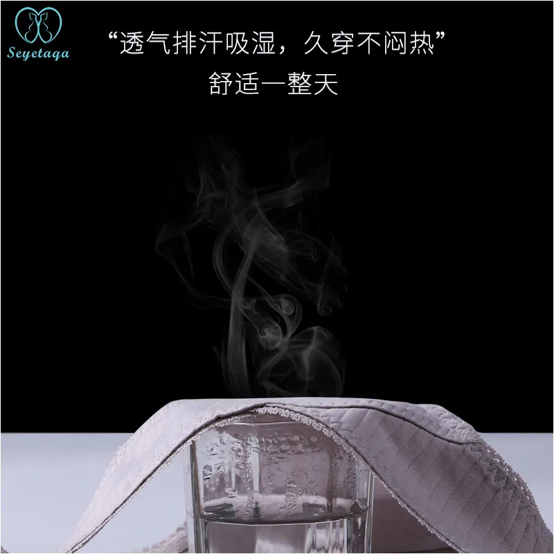 Нижнее Белье для беременных хлопковые трусики с низкой талией 2 шт./пакет 5569|Трусы