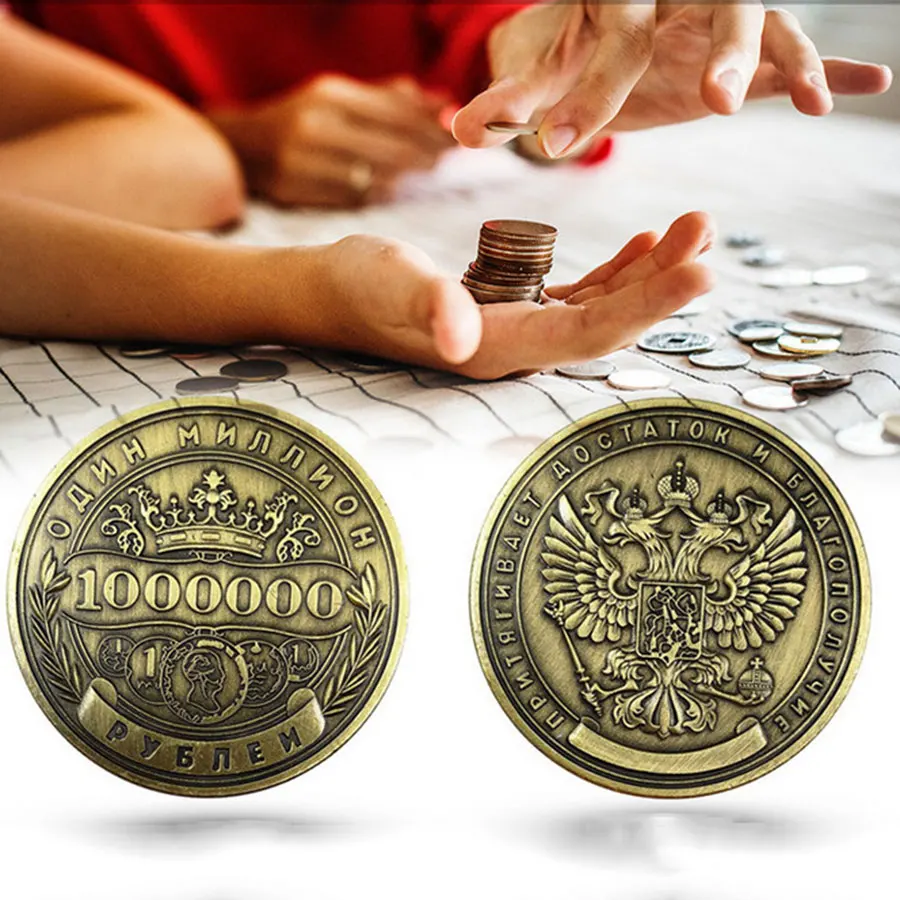 Памятные монеты 1 шт. российский миллион рублей медальоны Декор для дома