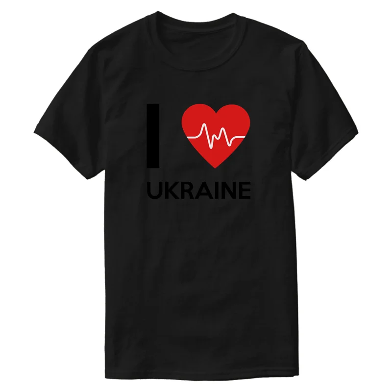 Классическая футболка с круглым воротником и надписью I Love Ukraine для мужчин женщин