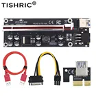 Новейший Майнер BTC Майнер Райзер Pcie Райзер 009s Plus PCI PCI-E PCIE Райзер Кабель USB 3,0 адаптер PCI Express расширения для майнинга