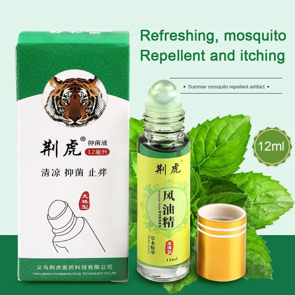 

12ml Roller-ball Wind Oil Essence Roll-on Wholesale Wind Antipruritic Essential Repellent Refreshing Mosquito Toilet Oil Wa Z5B7