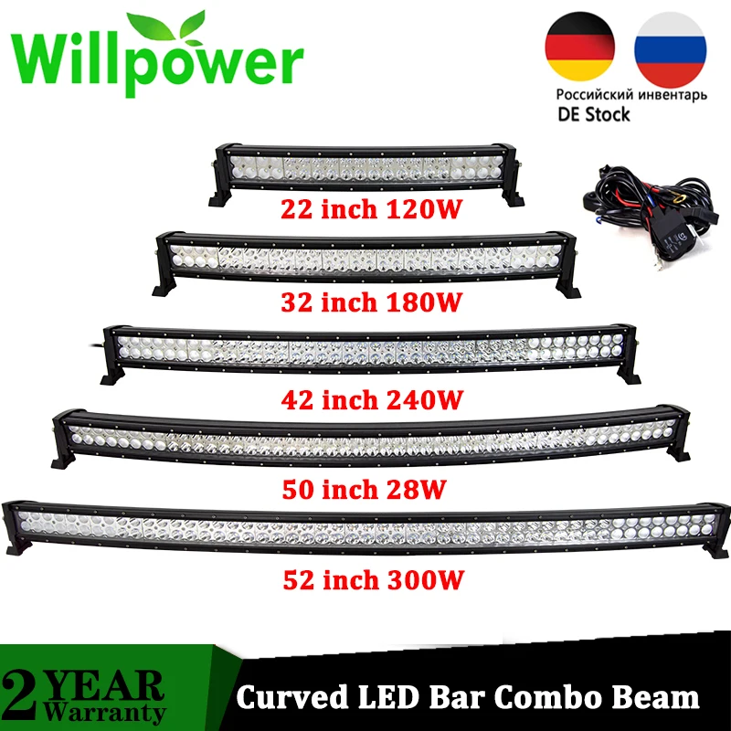 Willpower 22 32 42 50 52 дюймов изогнутый светодиодный светильник комбо 240 Вт 300 для