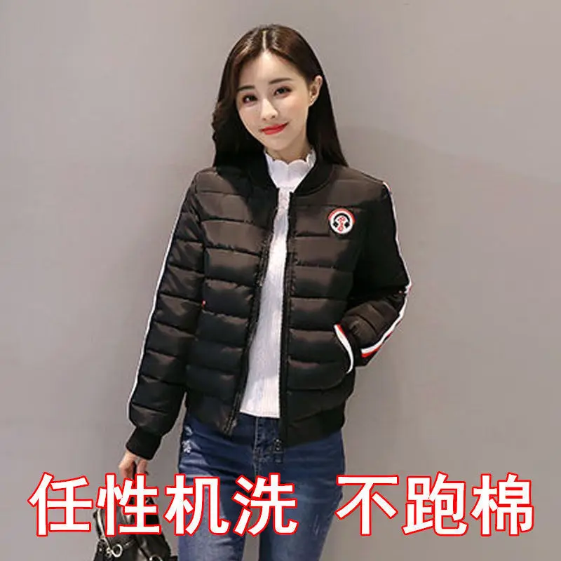 

Han edition cotton-padded clothes female brief paragraph brim small cotton-padded jacket female students more cotton-padded jack