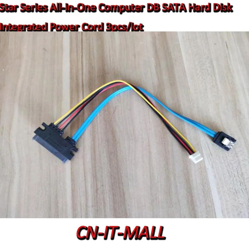 

Computer Cables & Connectors