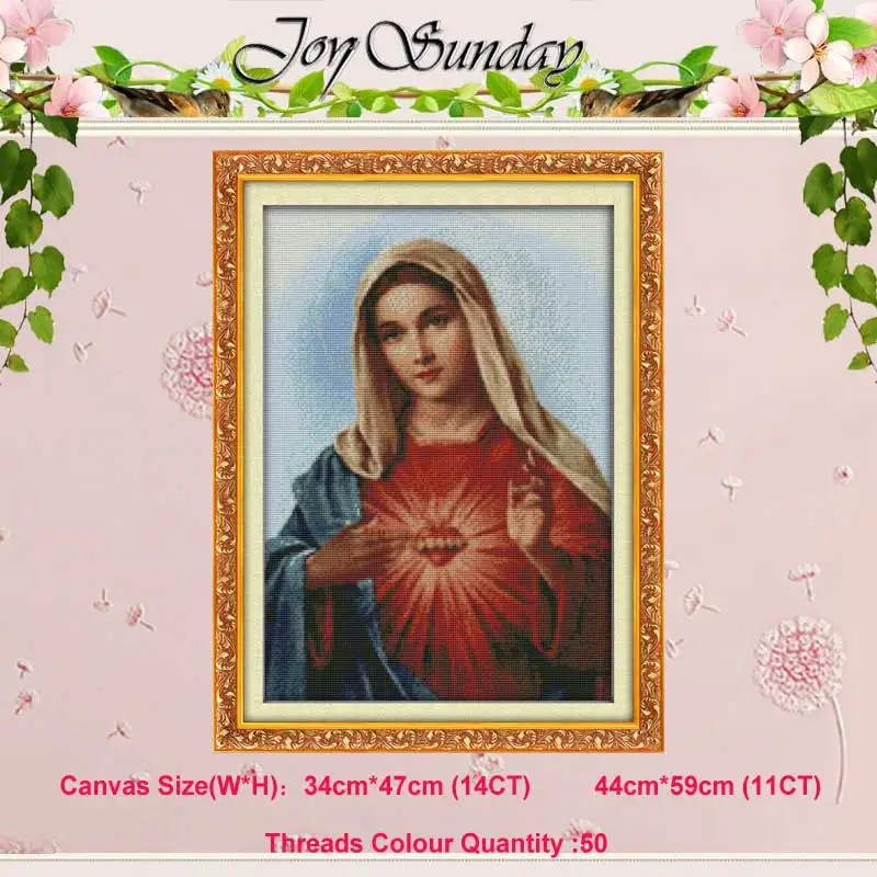 Sacred Heart узоры Счетный крест 11CT 14CT наборы для вышивки крестом оптом китайские наборы для вышивки крестом вышивка рукоделие - Цвет: Sacred Heart 2