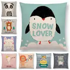 Чехол на подушку с милыми маленькими животными, медведями, Китом, енотом, жирафом, львом, Кроликом, пингвином, бегемотом, кошкой, лисой, декоративный Чехол на подушку