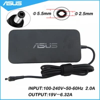 asus laptop adapter 19v 6 32a 120w 5 52 5mm pa 1121 28 ac power charger for asus n750 n500 g50 n53s n55 fx50 fx50j fx50jx fz53v