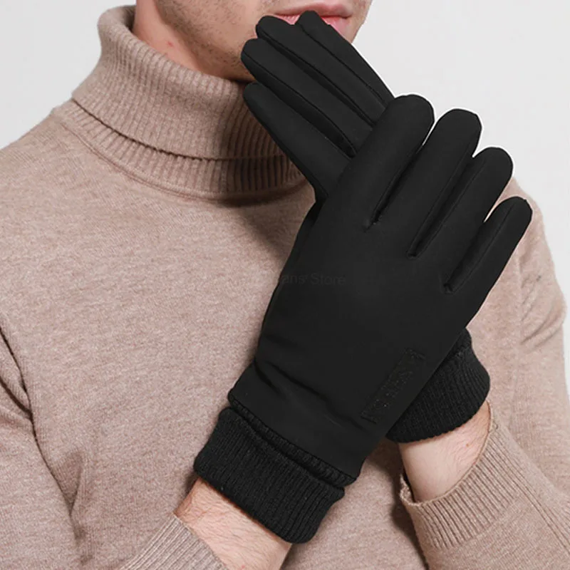 Перчатки Youpin Skin Feel для мужчин и женщин зимние перчатки бархатные плотные теплые