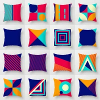 new home pillowcase geometric hug pillowcase living room sofa home decoration pillowcase cushion cute pillow throw pillow