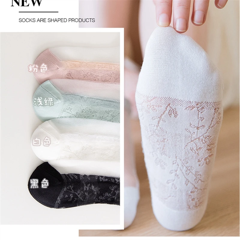 Летние ультратонкие носки прозрачные шелковые кружевные с кристаллами