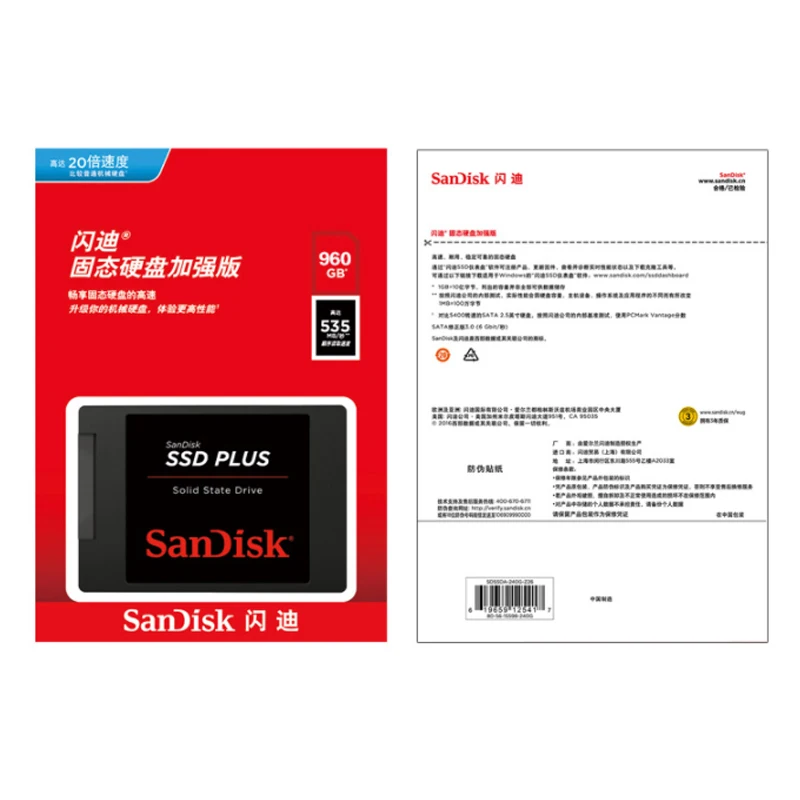 Внутренний твердотельный накопитель Sandisk SSD Plus 480 ГБ 120 SATA III 2 5 &quotжесткий диск 240 HDD