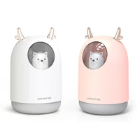 cute pet mini usb air humidifier ultrasonic 300ml essential oil aroma diffuser colorful led light mist maker for home bedroom