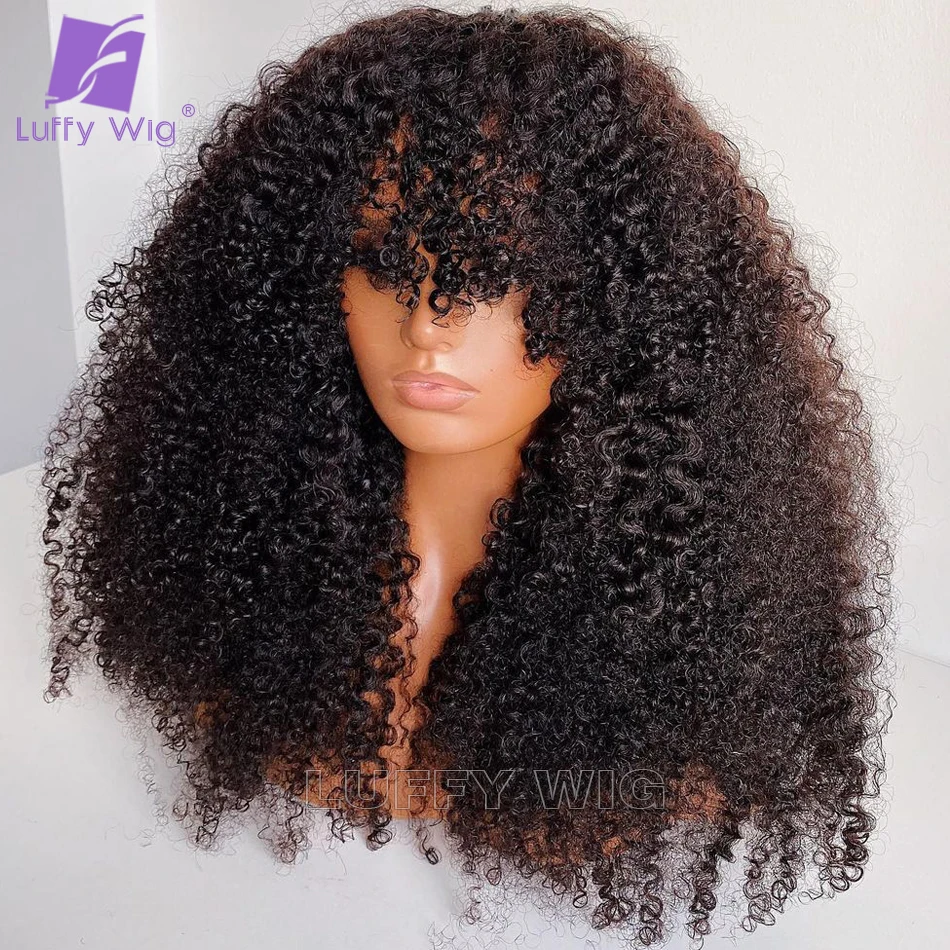 Afro Kinky Curly Wig Full Machine Made Scalp Top Human Hair Wig With Bangs 200 Density Remy Brazilian Short Wigs Luffywig
