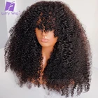 Афро кудрявый вьющийся парик, полностью машинная работа, парик из человеческих волос с челкой, 200 плотность, Remy, Бразильские короткие парики, Luffywig