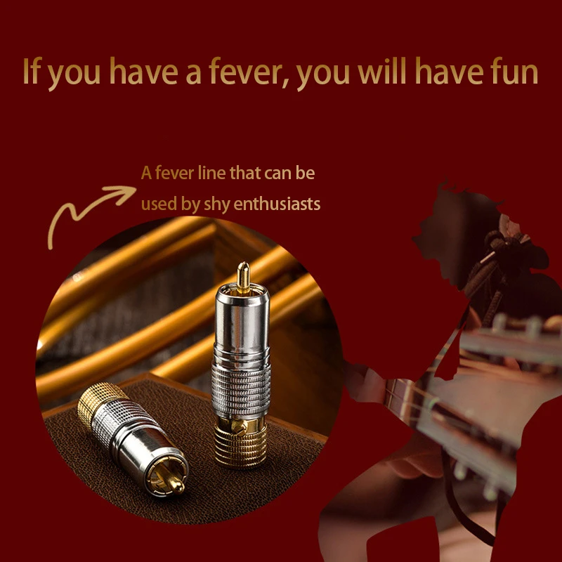 Кабель RCA цифровой коаксиальный аудиокабель Штекерный стереоразъем для