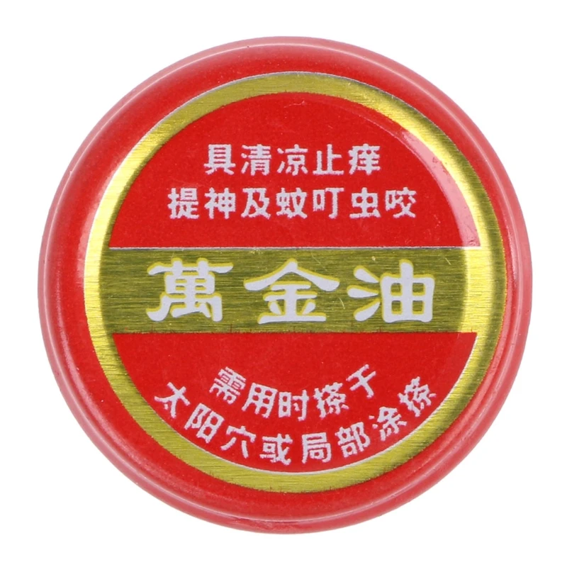 

10pcs/lot Summer Cooling Oil Refresh Brain Tiger Balm Drive Out Mosquito