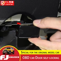 for toyota fj cruiser obd car door self locking device door automatically lock modification accessories fj door lock device