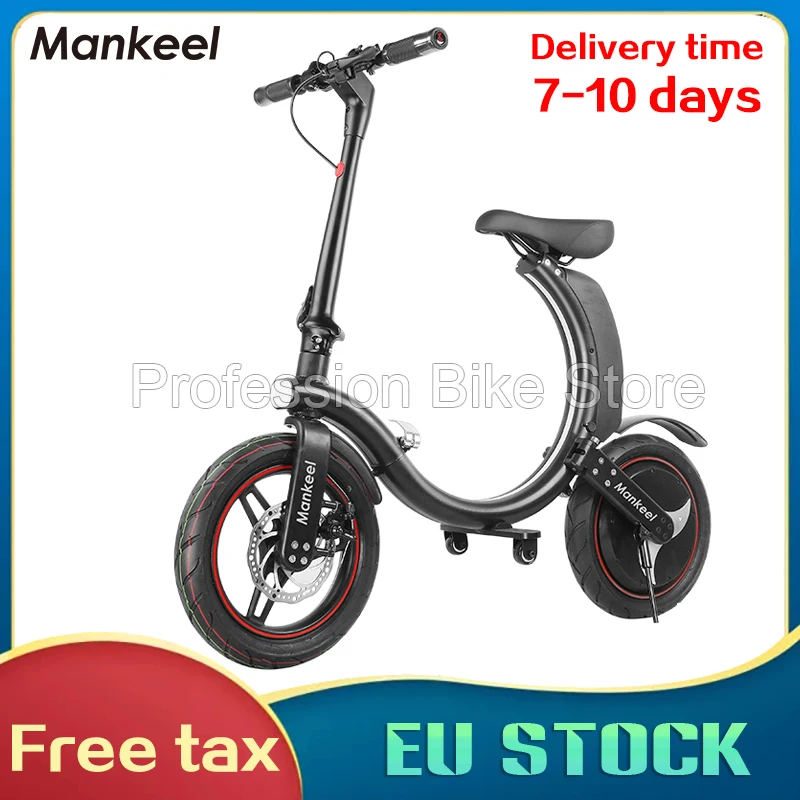 

Mankeel MK114 Adult Electric Bike 14 Inch Wheel 450W 36V 7.8AH 25KM/H Electromobile Foldable E-Bike Mountain Mobility Bicycle
