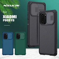 for xiaomi poco f3 case nillkin camshield case slide camera case ultra thin protection cover for xiaomi poco f3 case