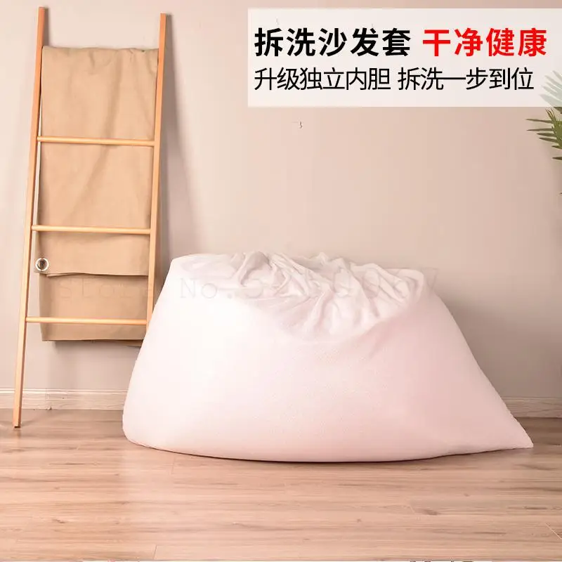 Диван для отдыха Кресло мешок татами супер большой сетчатый красный стиль