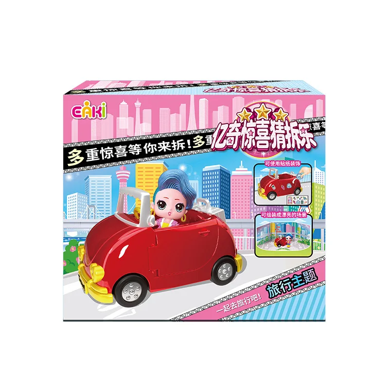 Yiqi surprise guess снос счастливый Кукольный дом сцена семья игрушка девочка детский