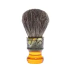 Щетки для мужского бритья Yaqi, 22 мм, Sagrada Familia, 100% чистый Барсучий ворс, смола