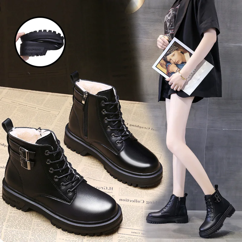

Fashion Martin Boots Women's British Style Autumn And Winter New Thick-soled Thin And Velvet Single Boots Trendy High Boots
