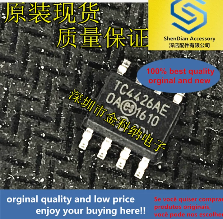 10 шт. только оригинальная новинка TC4009UBP цифровая интегральная схема кремния