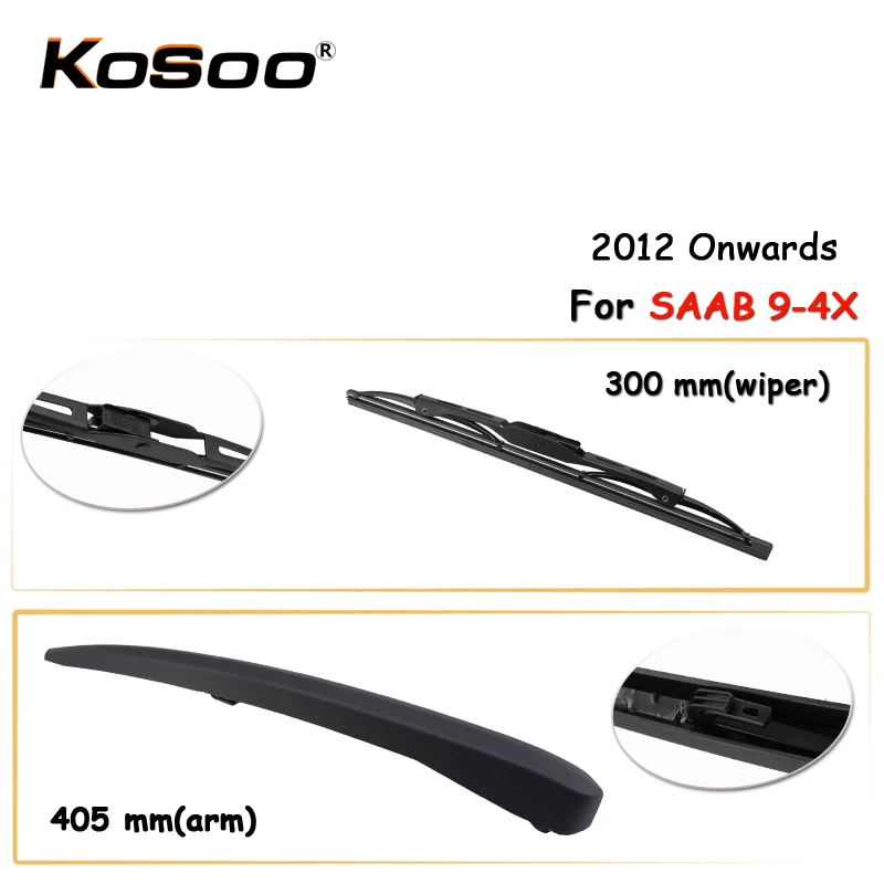 

Автомобильная осветительная щетка для SAAB 9-4X,300 мм (2012-), щетки стеклоочистителя заднего стекла, тюнинг автомобильных аксессуаров