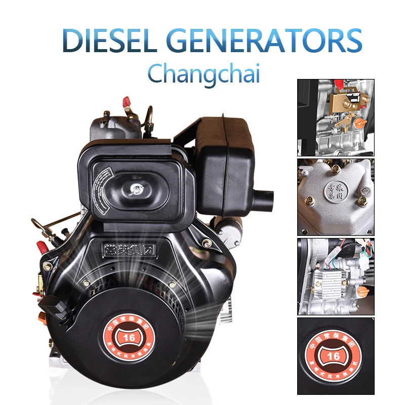 Changchai power diesel generator set household 5500W single three phase 380V dual voltage 220V|Дизельные генераторы| |