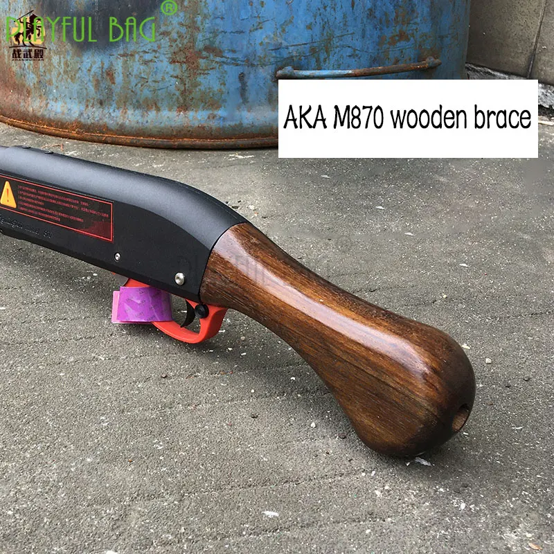 PB игривая сумка для спорта на открытом воздухе AKA M870 сандаловое дерево