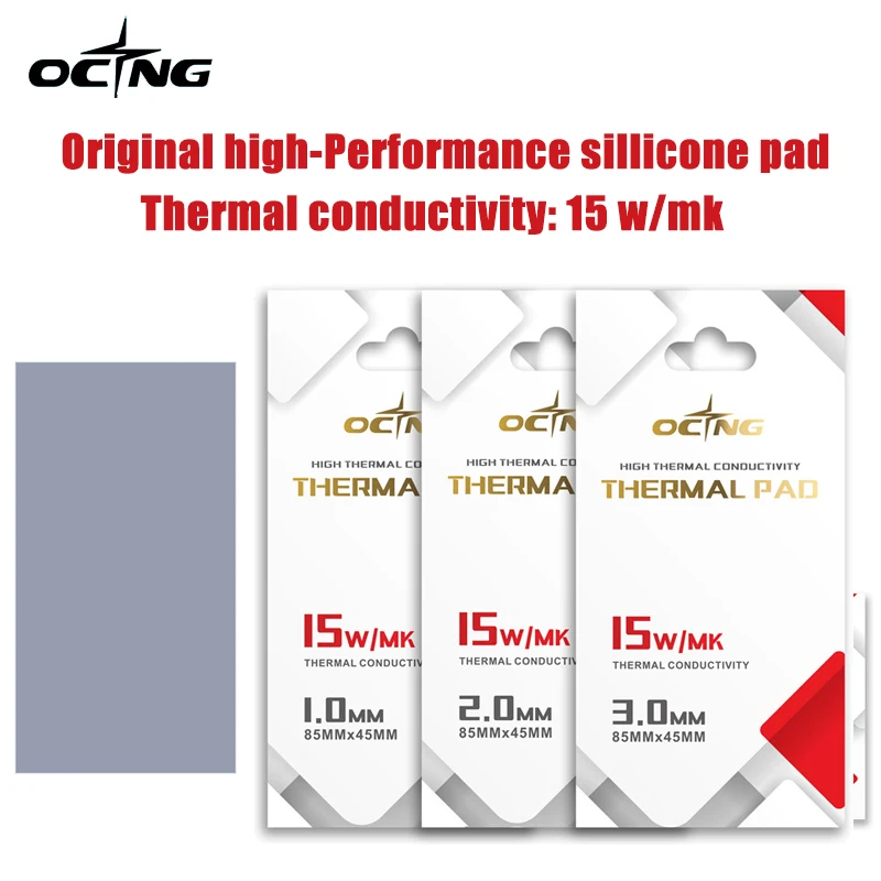 

Ocng THERMAL CPU Pad Soft Heat Dissipation Silicone Pad CPU/GPU Graphics Card Motherboard Silicone Grease Pad Multi-Size 15W/MK
