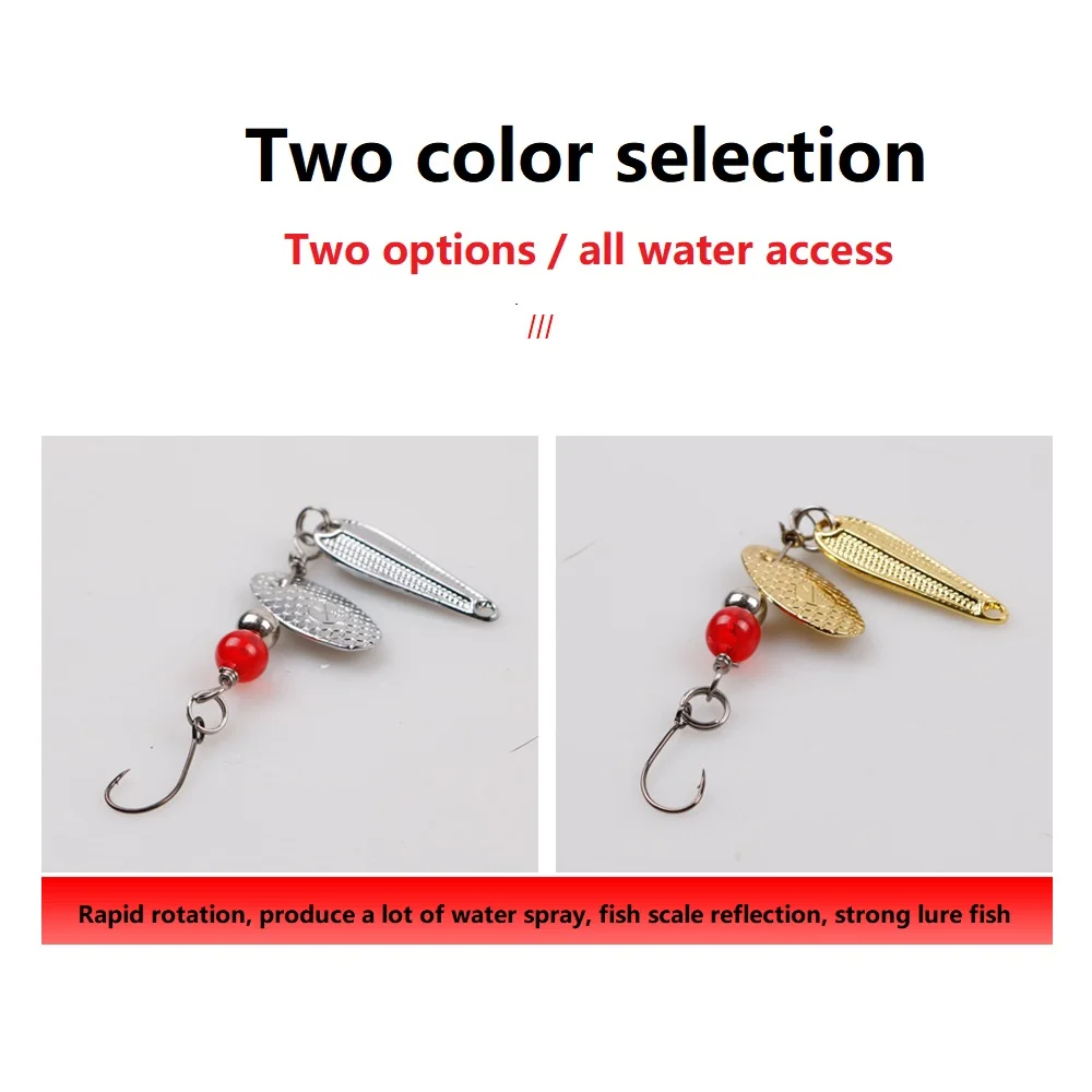 1 шт. вращающаяся блесна металлическая наживка в виде рыбьей чешуи блесток 2 4g
