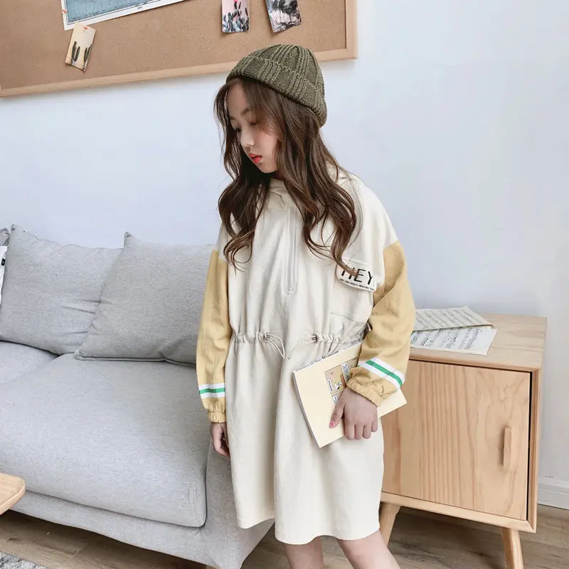

Children's Clothing