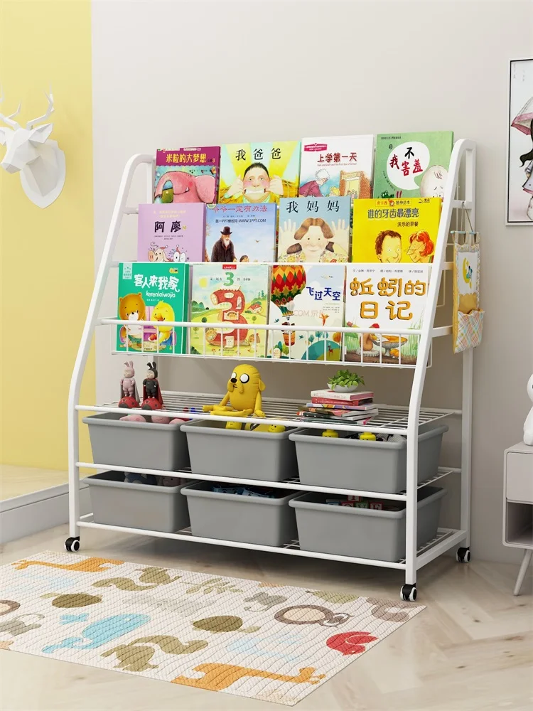 Простая детская полка для хранения игрушек книжная железный домашний пол