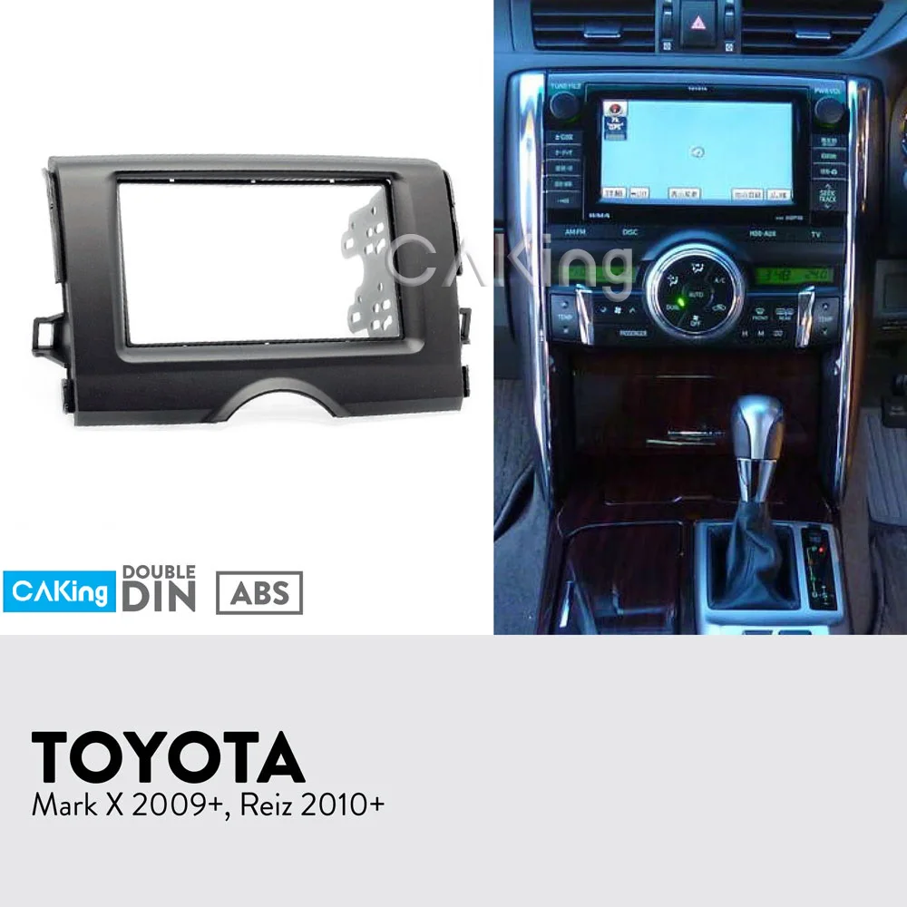 Автомобильная фасция Радио панель для Toyota Mark X 2009 + Reiz 2010 набор установки