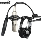 Студийный микрофон Микрофон Держатель для большой диафрагмы конденсаторный микрофон зажим гаджеты аксессуары