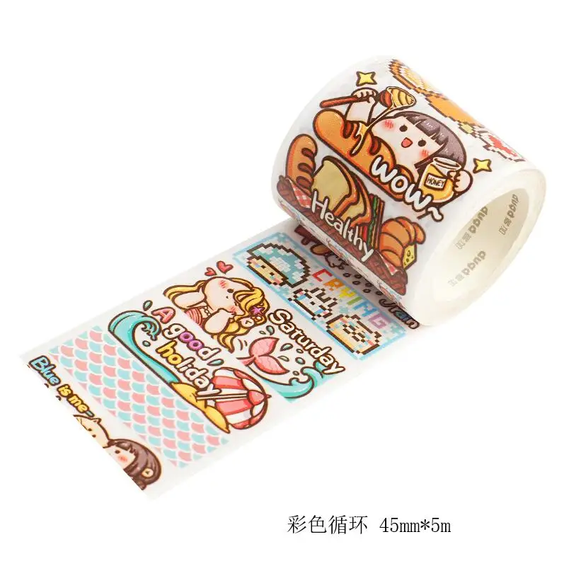 21styles Very Kawaii Cute Cartoon Little Girls Animal Food Expression Color Deco Washi Tape DIY Planner Scrapbookin Masking Tape - Цвет: Оранжевый