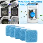 Чистящее средство для стиральной машины, таблетки, чистящее средство, чистящее средство для удаления накипи, шипучая таблетка, чистящие средства