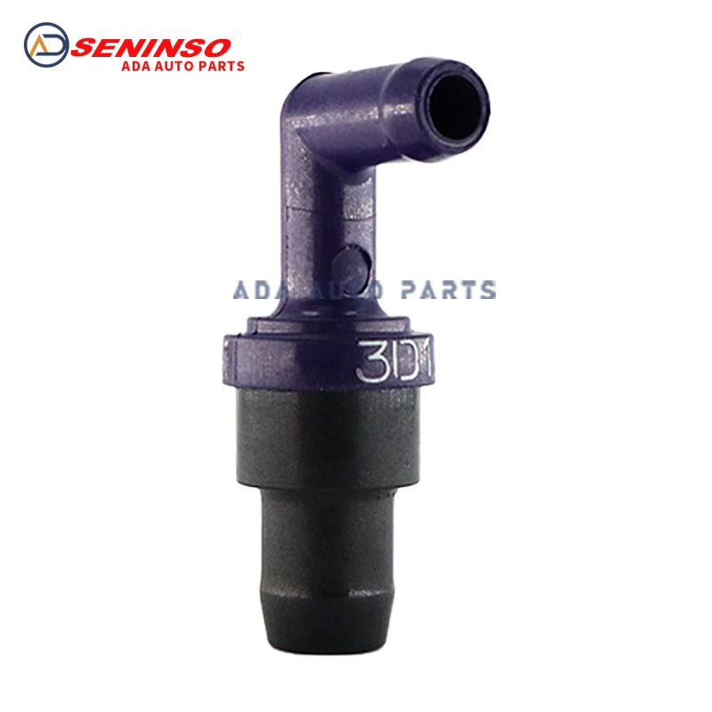 

Оригинальная новая модель телефона G60113890 6P1098 V255 FV289 для Ford фестиva Fiesta для Mazda MPV B1600, положительный Картер, клапан PCV