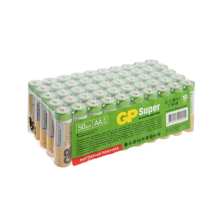 Батарейка алкалиновая GP Super AA LR6-50BOX 1.5В набор 50 шт 5487428 |