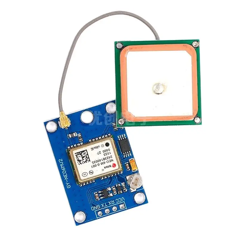 

Устройство управления полетом GPS APM2.5