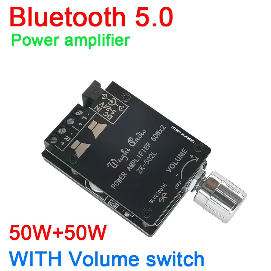 Мини Bluetooth 5 0 беспроводной аудио цифровой усилитель мощности стерео плата 50Wx2 Amp W
