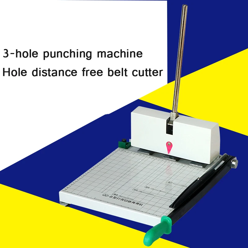 QD-B manual three-hole punching machine round hole punching machine hole spacing adjustable personnel file binding machine paper