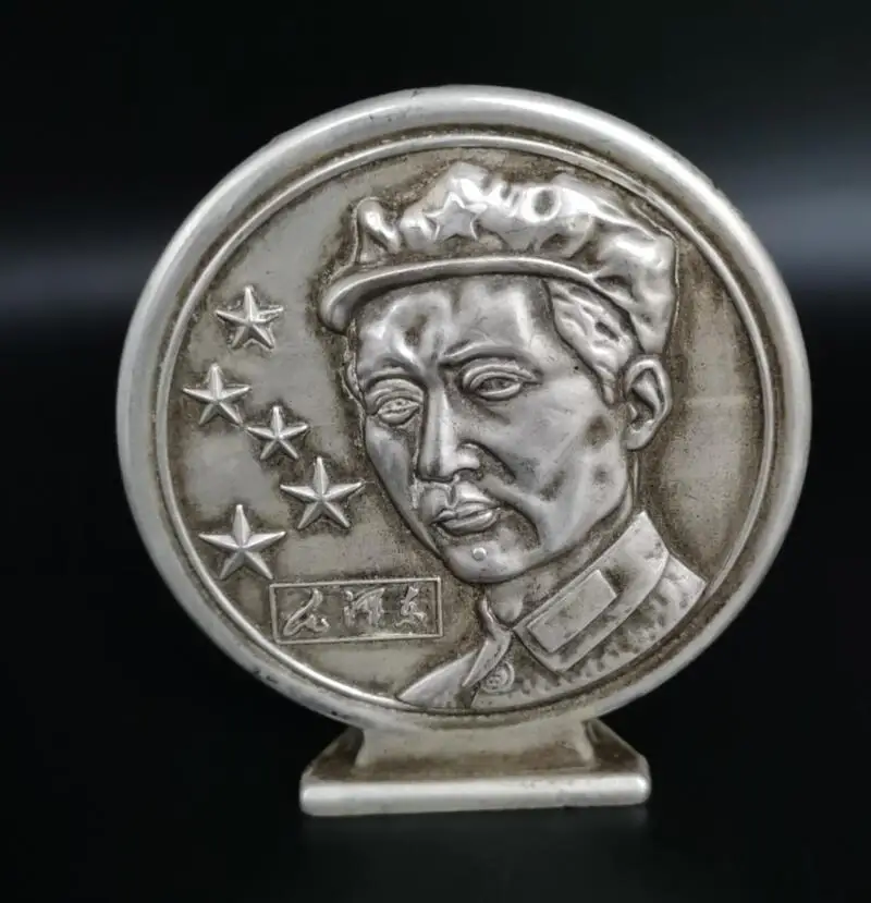 

China White copper Mao Zedong commemorate badge crafts statue