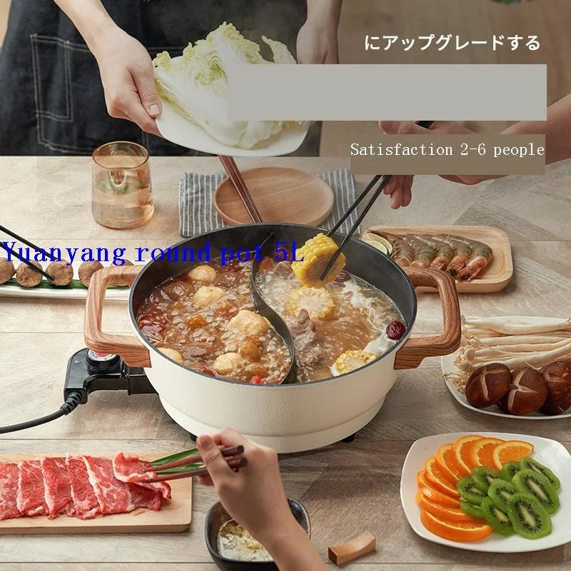 kitchen appliance in the appliance mutfak elektrikli ev aletleri keukenapparatuur restaurant kitchen equipment electric skillet free global shipping