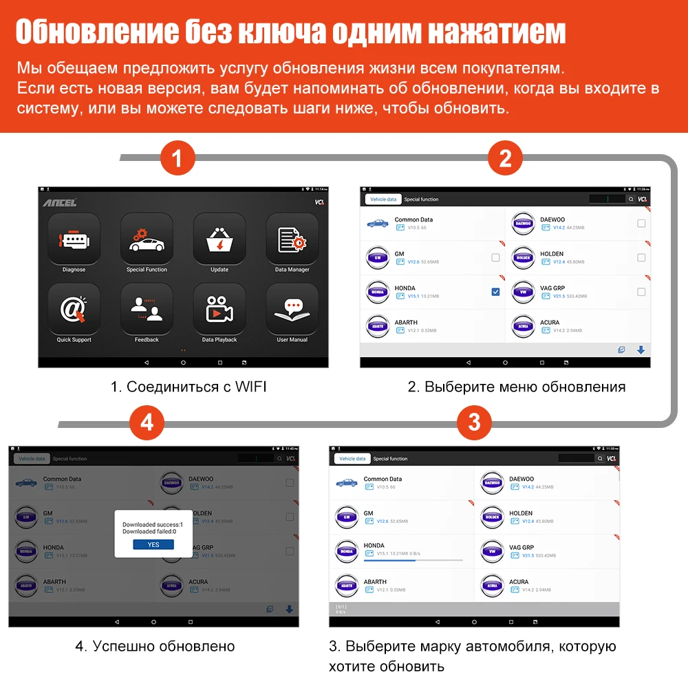 Ancel X6 OBD сканер для диагностики авто OBD2 сканер Wifi/BT обд 2 сканер для авто автомобильный диагностический инструмент 10,1 ''планшет через Android Bluetooth бесплатное обновление онлайн Автомобильный сканер