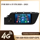 Автомобильный радиоприемник JMANCE для Kia Rio 4 IV FB 2020 - 2021 с голосовым ИИ мультимедийным видеоплеером и навигацией GPS Android No 2din 2 din dvd