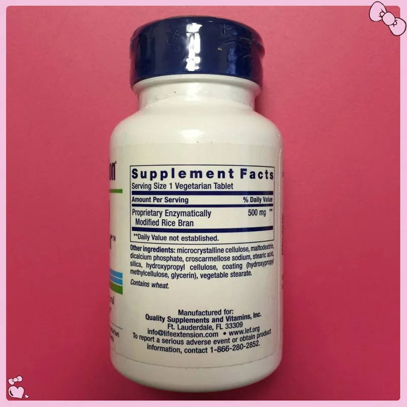 

Free Shipping NK Cell Activator 30 Pcs
