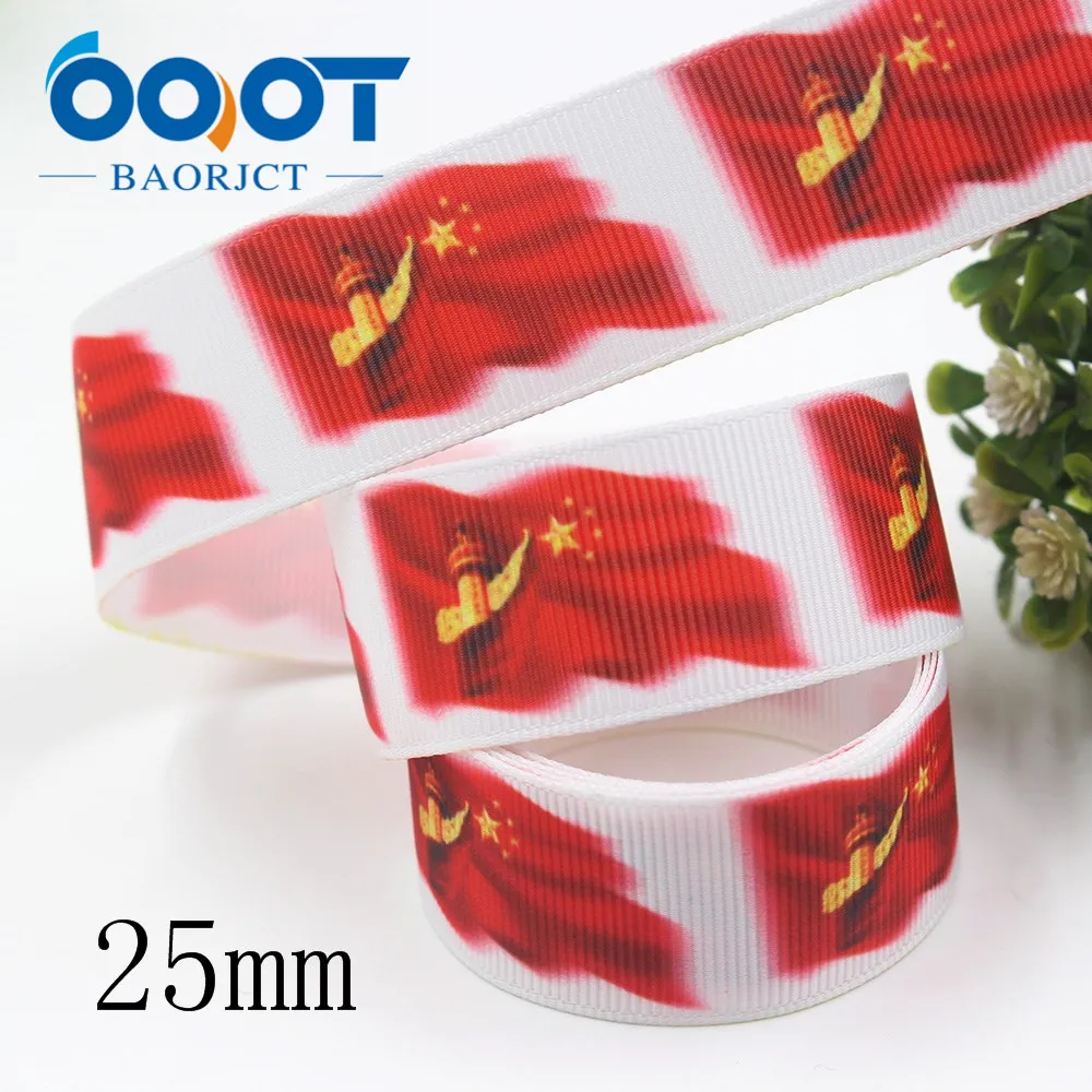 OOOT BAORJCT I-191121-2516 25 мм 10 ярдов мультфильм термотрансферные печатные корсажные ленты